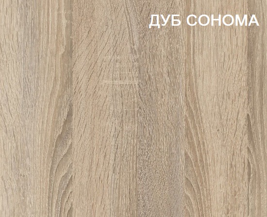 Бортик (дуб сонома) длина 100 см от Династия Kids