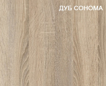 Шкаф-1 коллекции Формат  от Династия Kids