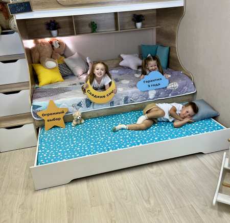 Кровать Биг 120х200 (дуб золотистый + белый) от Династия Kids