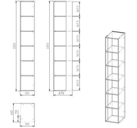 Приставка-стеллаж Твой Стиль (глубина 479 мм) от Династия Kids