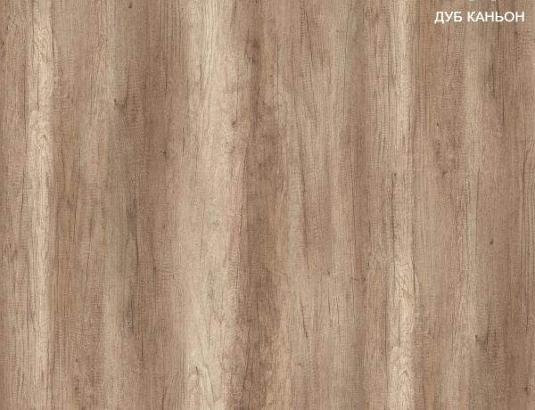 Шкаф угловой коллекции Твой Стиль (без принта)  от Династия Kids