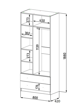 Шкаф коллекции Умка NEW (ручки - дуб) от Династия Kids