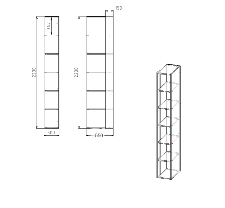 Стеллаж переходной коллекции Брайт Велюр от Династия Kids