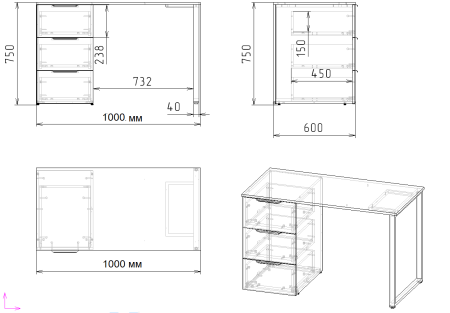 Комплект для 2 школьников Брайт Золотистый: полки 2 шт. + стеллаж-перегородка + столы 2 шт. от Династия Kids
