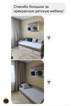 Кровать коллекции Твой Стиль 190х90 (с принтом) от Династия Kids