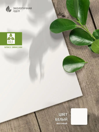 Шкаф угловой коллекции Брайт от Династия Kids