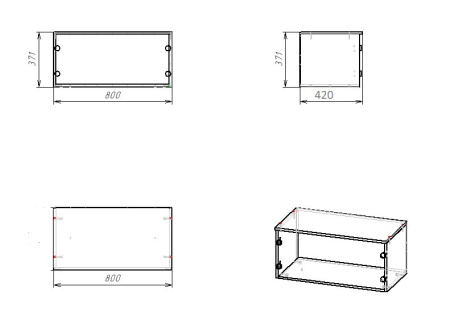 Антресоль к шкафу Совята NEW  от Династия Kids
