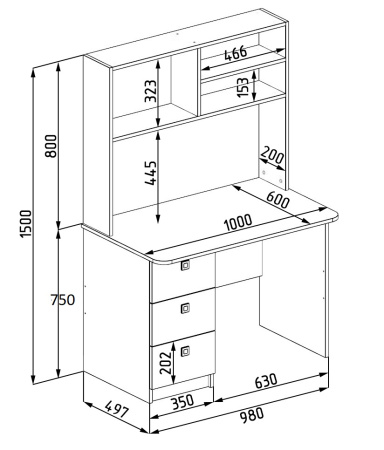Стол с надстройкой коллекции Умка NEW (ручки - дуб) от Династия Kids