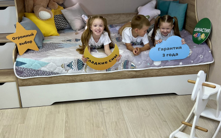 Кровать Биг 120х200 (дуб золотистый + белый) от Династия Kids